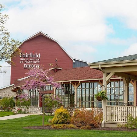 フェアフィールド イン アンド スイーツ バイ マリオット フェア オークス ファームズ Fair Oaks エクステリア 写真